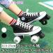  ролик skate 22-27.0cm ролик обувь взрослый детский брезент парусина zonchi- начинающий введение предназначенный роликовые коньки спортивный товар движение Junior Kids 