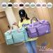  сумка "Boston bag" девочка мужчина все 10 цвет .. путешествие большая вместимость путешествие сумка Carry on сумка zonchi- путешествие ученик неполной средней школы Junior Kids ребенок легкий женский 