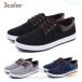  обувь мужской туфли без застежки deck shoes спортивные туфли casual одноцветный zonchi- парусина обувь мужской обувь короткий обувь простой 3color надеты раз легко сезон . активность 