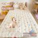  baby простыня baby наматрасник сушильная машина OK уход за детьми . ночное мочеиспускание простыня детский футон zonchi- простыня постельные принадлежности весна лето осень-зима охлаждение меры без добавок впитывание пота ребенок детская кроватка 