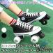  обувь взрослый ребенок Kids спортивный товар cm ролик skate 22-27.0 ролик zonchi- для брезент парусина начинающий введение предназначенный роликовые коньки движение Junior 