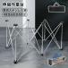  Work bench f-k лента ru верстак складной эластичный шт. рабочий стол высота настройка возможный ножек zonchi- складной подставка so- шланг повышение возможность сборка не необходимо 