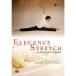  elegance stretch when . also beautiful equipped want all. woman ...DVD