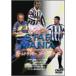  world футбол super Star zSTAR MANIA 3 DVD