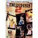 NBA Street серии / Dunk Vol.2 специальный версия DVD