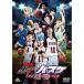  Mai шт. [ The Basketball Which Kuroko Plays ] THE ENCOUNTER DVD