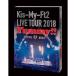 LIVE TOUR 2018 Yummy you&amp;me(DVD2 sheets set )( general record )