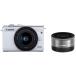 Canon ߥ顼쥹㥫 EOS M200 ֥󥺥å ۥ磻 EOSM200WH-WLK