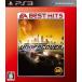 EA BEST HITS need * four * скорость undercover - PS3