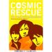 COSMIC RESCUE -The Moonlight Generations- ( первый раз ограниченая версия ) DVD