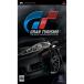  gran turismo - PSP