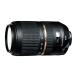 TAMRON seeing at distance zoom lens SP 70-300mm F4-5.6 Di VC USD Canon for full size correspondence A005E