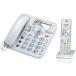  Panasonic RU*RU*RU digital cordless telephone machine cordless handset 1 pcs attaching trouble telephone consultation function installing silver VE-GZ32DL-S