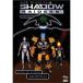 Shadowraiders 4: Alliance Attack DVD Import