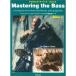  master ring The base BOOK 2