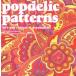 popdelic patterns?60*s pop culture &amp; psychedelic (Gas)