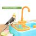  птица вода .. песок .. длиннохвостый попугай toli.. душ птица маленькая птица bird bird длиннохвостый попугай игрушка .. сопутствующие товары парк отдыха домашнее животное . дом птица для длиннохвостый попугай для товары для домашних животных 