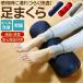  пара подушка пара ..... постельные принадлежности пара приятный .. подушка relax foot pillow zonchi- здоровье День матери День отца подарок практический . удача. сон король. пара подушка .... .
