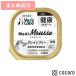 6 шт продажа комплектом betsulabometi мусс здоровье поддержка серый n свободный 95g собака корм для собак .. мокрый * срок годности 2027 год 7 месяц 