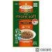  moa soft шланг sinia50g собака корм для собак .. половина сырой * срок годности 2026 год 9 месяц 