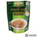  moa soft Ram взрослый 400g собака корм для собак .. половина сырой * срок годности 2026 год 10 месяц 
