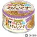 i....tsuna батат ввод (85g) собака корм для собак .. мокрый * срок годности 2028 год 6 месяц 