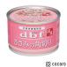 tebif местного производства куриная грудка. угол порез .(150g) собака корм для собак .. мокрый * срок годности 2027 год 1 месяц 