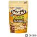  gran *teli one Chan специальный Sapporo картофель балка beQ.. сыр тест 20g собака .. закуска снэки промежуток еда * срок годности 2026 год 9 месяц 