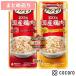 10 шт продажа комплектом gran *telipauchi2.. тест .. для взрослой собаки ... говядина &amp; сыр 30g×2 собака корм для собак .. мокрый * срок годности 2027 год 3 месяц 