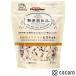  без добавок хорошая вещь цельнозерновая мука ввод ... печенье 250g собака .. закуска снэки промежуток еда * срок годности 2026 год 5 месяц 