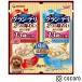  gran *telipauchi2.. тест ..13 лет и больше для jure говядина &amp;..30g×2 собака корм для собак .. мокрый * срок годности 2027 год 3 месяц 