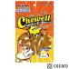 �ɥ����ޥ� �ۥ磻�ǥ�� Chewell �����ߥǥ��åץС�100g �� ���� ����� ���� �� �ǥ󥿥� ����̣���� 2026ǯ7��