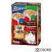  Gin no Spoon три tsu звезда гурман pauchi хлопья ... ввод и .& куриная грудка *... ввод и .280g(35gx8 пакет входить ) кошка корм для кошек * срок годности 2027 год 12 месяц 