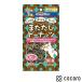 kya чай man актинидия do- орехи мягкий тип (20g) кошка .. закуска снэки промежуток еда * срок годности 2026 год 1 месяц 
