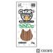  материалы вдоволь палочка ....- куриная грудка 20g кошка .. закуска вяленое мясо * срок годности 2026 год 3 месяц 