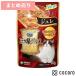 12 шт продажа комплектом Gin no Spoon три tsu звезда гурман pauchijure...* и .. salmon ..35g кошка корм для кошек .. мокрый * срок годности 2027 год 8 месяц 