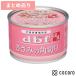 24 шт продажа комплектом tebif местного производства куриная грудка. угол порез .(150g) собака корм для собак .. мокрый * срок годности 2028 год 11 месяц 