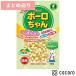 5 шт продажа комплектом body . счастливый bo-ro Chan овощи Mix 130g собака .. закуска снэки промежуток еда * срок годности 2027 год 1 месяц 