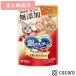 12 шт продажа комплектом Gin no Spoon pauchi без добавок ...* и .. куриная грудка ввод 60g кошка корм для кошек .. мокрый * срок годности 2027 год 7 месяц 