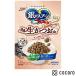  Gin no Spoon местного производства сырой и .in еда. .. возврат уменьшение капот море. . Blend 1kg кошка корм для кошек .. dry * срок годности 2027 год 5 месяц 