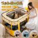  cat for cushion pet folding dog for cat for ksho mesh Circle cat for . cat evacuation dog middle / large dog cat house stylish roof small shop light weight indoor field 