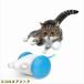  cat Chan. mischief ... cat toy cat for toy mouse cat for toy automatic wi Kid electric mouse mouse cat supplies toy mouse automatic present 