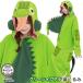  зеленый игуана флис костюм мульт-героя животное животное игуана ящерица рептилии симпатичный .... часть магазин надеты маскарадный костюм костюм учебное заведение праздник культура праздник Рождество костюм 