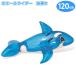  ho e-ru rider 157cm волна езда автомобиль chi... симпатичный пляж животное float бассейн Night бассейн надувной круг ослабленное крепление . отходит колесо пляж плавучие средства морская вода . водные развлечения 