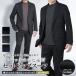  casual выставить костюм karuze материалы костюм покрой ... омыватель brutere Work выставить костюм бизнес осень-зима весна верх и низ в комплекте мужской 