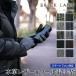  смартфон соответствует перчатки натуральная кожа × шерсть . перчатка мужской бренд смартфон планшет функционирование возможность модный Рождество подарок подарок день рождения 