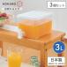 KOKUBO напиток сервер 3L 3 шт. комплект ячменный чай pot чай pot холодный фляжка холодный вода pot сделано в Японии 