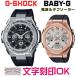 yAEHb` yAv rv    yAEHb`̔ CASIO G-SHOCK gVbN W[VbN dg\[[EHb` Ki