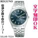 󥺥å ӻ  ̾ ʸ 顼å REGUNO 쥰 ˤ Ŵ ࿦ˤ ⺧ ³ǰ  ͵å եȥå