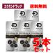 [ no. 1 вид фармацевтический препарат ] scalp D medical рубец ki5 premium [60ml×5 шт. комплект ]( Anne мех )